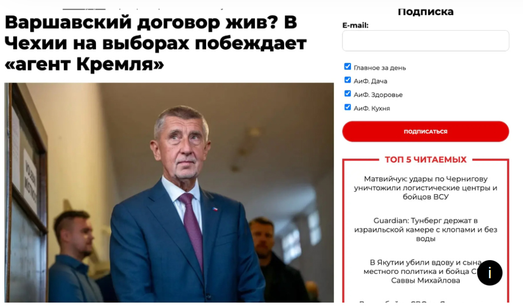 V českých volbách zvítězil „agent Kremlu“, píší v Rusku