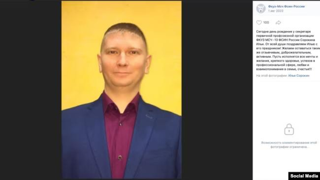 Ruský Doktor Zlo. Ukrajinští zajatci popsali sadistické praktiky lékaře z kolonie číslo 10