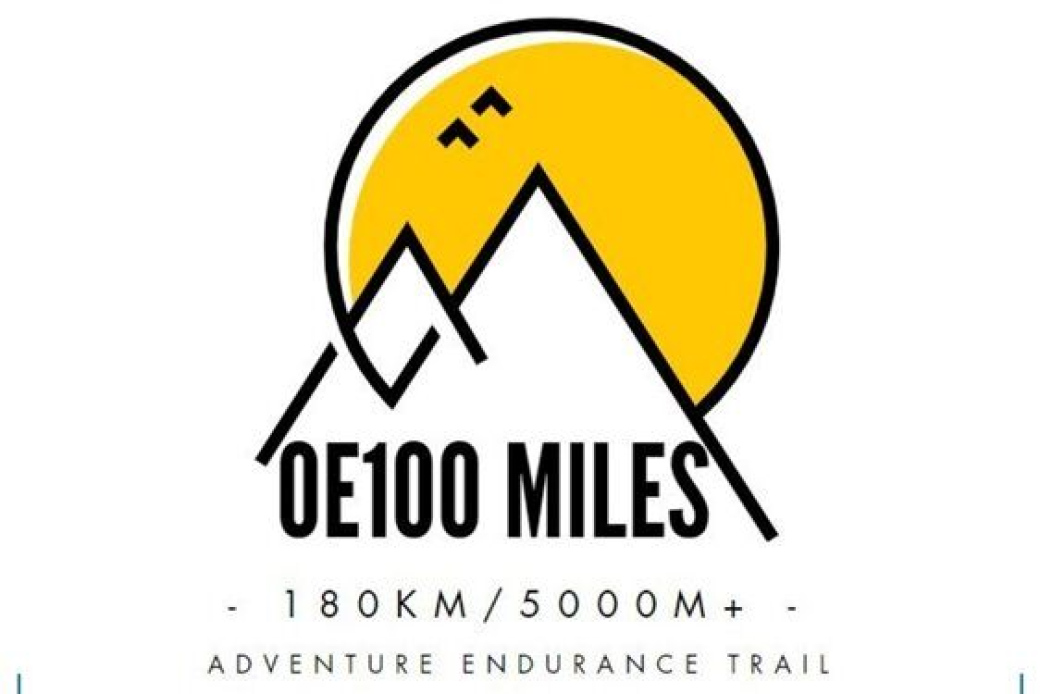 Otrokovice čeká extrémní výzva: ultravytrvalostní závod OE100 MILES