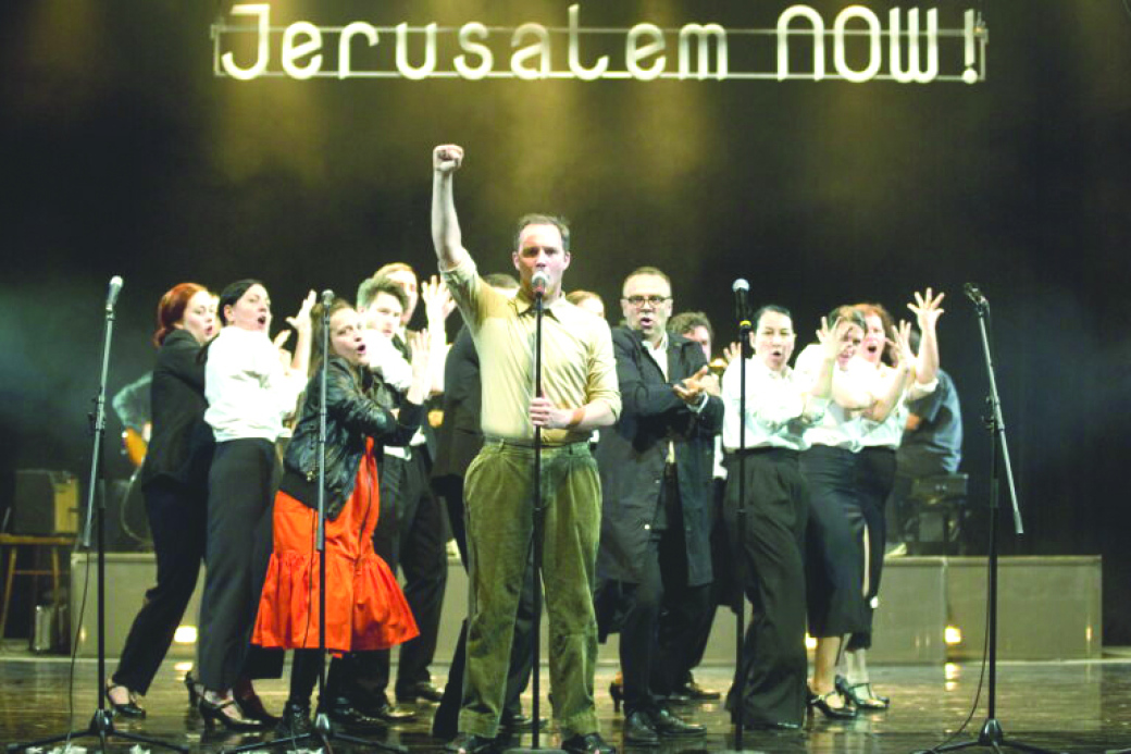 Jesus Christ Superstar pod širým nebem. Slovácké divadlo a zlínská filharmonie chystají na září velkolepý projekt