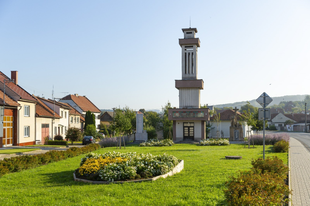 Vesnicí roku Zlínského kraje pro rok 2025 jsou Nedachlebice