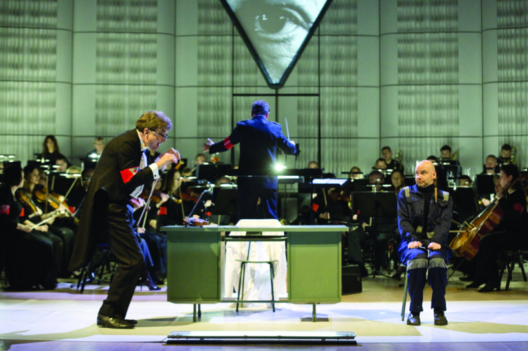 Společný projekt Městského divadla Zlín a Filharmonie Bohuslava Martinů míří do Trenčína – Evropského hlavního města kultury 2026