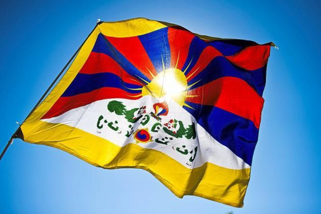 Vlajka Tibetu zavlála na meziříčské radnici
