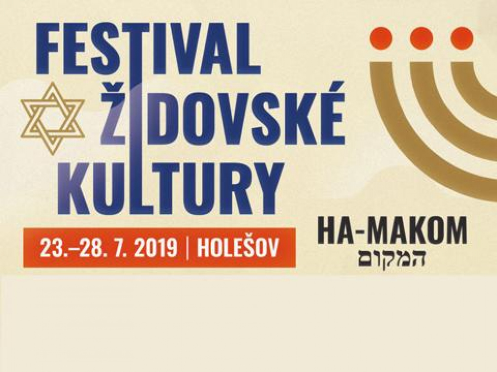 Blíží se Festival židovské kultury Ha-Makom Holešov 2019