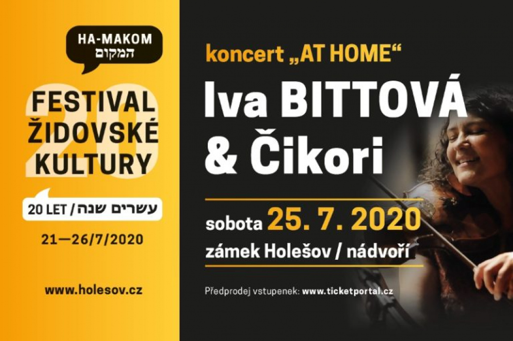 Festival židovské kultury v Holešově oslaví letos 20. výročí