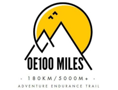 Otrokovice čeká extrémní výzva: ultravytrvalostní závod OE100 MILES