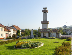 Vesnicí roku Zlínského kraje pro rok 2025 jsou Nedachlebice