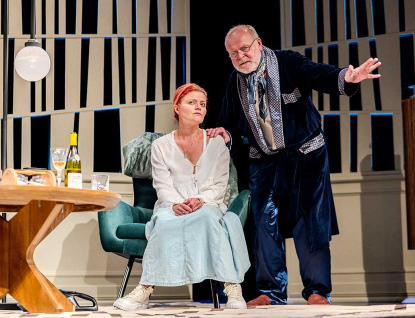 Činoherní studio Bouře – Na křestním jméně záleží