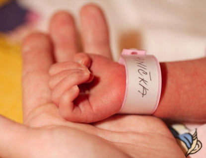 V Nemocnici AGEL Valašské Meziříčí se za první pololetí 2022 narodilo 339 dětí