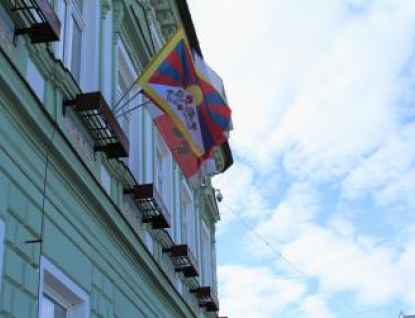 Rožnovská radnice vyvěsila tibetskou vlajku