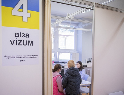 Krajské asistenční centrum pomoci Ukrajině se bude stěhovat do nových prostor