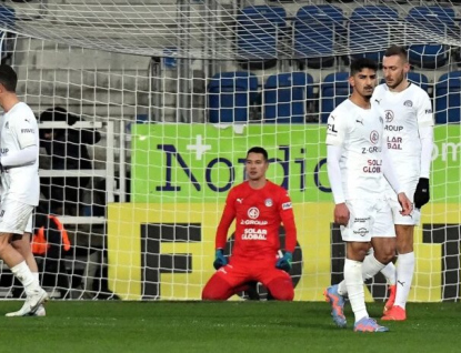 Fotbalisté Slovácka podlehli Bohemians, končí ve čtvrtfinále poháru