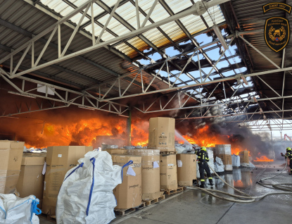 Požár v průmyslovém areálu v Otrokovicích