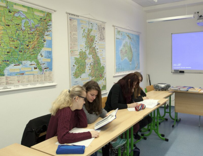 Přijímací zkoušky na střední školy se blíží. Centrum kariérového poradenství Zlínského kraje nabízí přehled užitečných informací na jednom místě