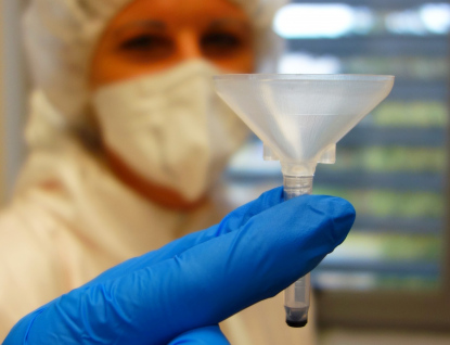 Odběrové místo Nemocnice AGEL Valašské Meziříčí  nově odebírá vzorky pro PCR vyšetření ze slin
