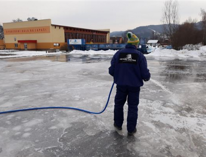 Ve Vsetíně otevřeli venkovní bruslení Na Lapači