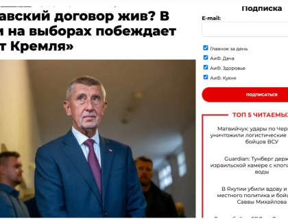 V českých volbách zvítězil „agent Kremlu“, píší v Rusku