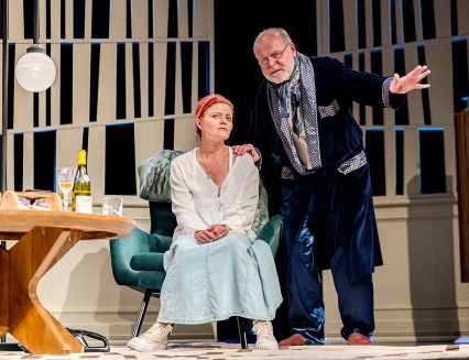 Činoherní studio Bouře – Na křestním jméně záleží