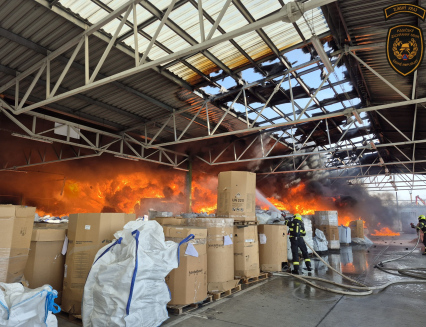 Požár v průmyslovém areálu v Otrokovicích