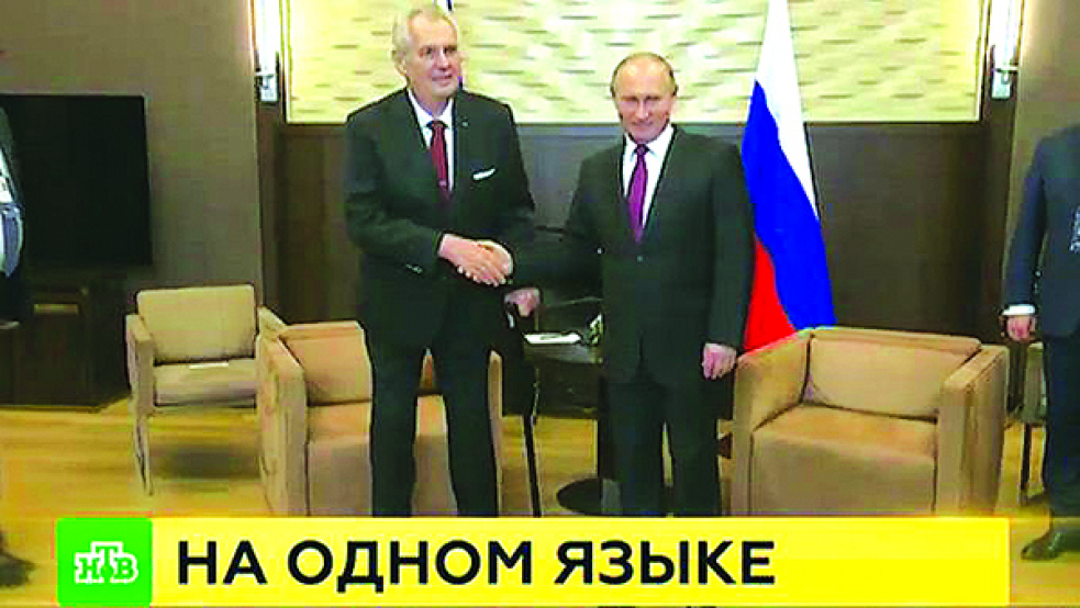 Demonstrace proti prokremelskému Hradu a proti prezidentovi Zemanovi hájícímu ruské zájmy