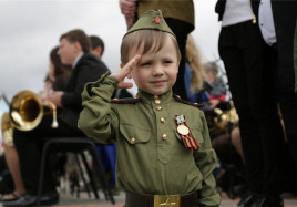 rusky smrad