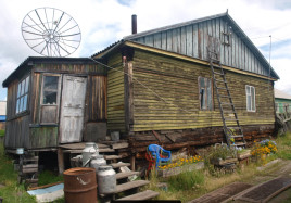 Rusko Kolyma