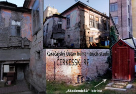 Rusko akademicka latrina pro vedce 1